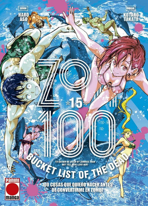 Zom 100 15